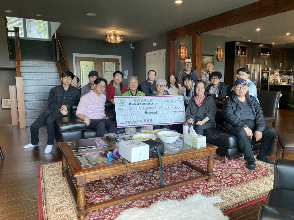 Scholarship Award Jean Ip Foundation葉尚志基金會